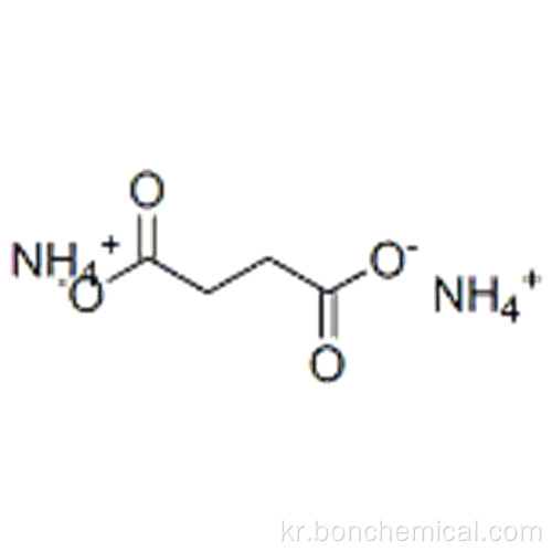 부탄 이산, 암모늄염 CAS 2226-88-2